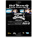 affiche_djresqvideomix